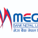 Mega bank consolidation Meeting 1 April deadline appears challenging