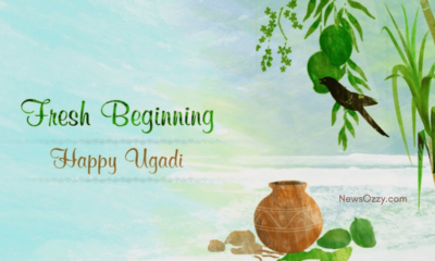 Ugadi Festival status videos, Quotes, Wallpapers HD, Gifs, Rangoli Patterns