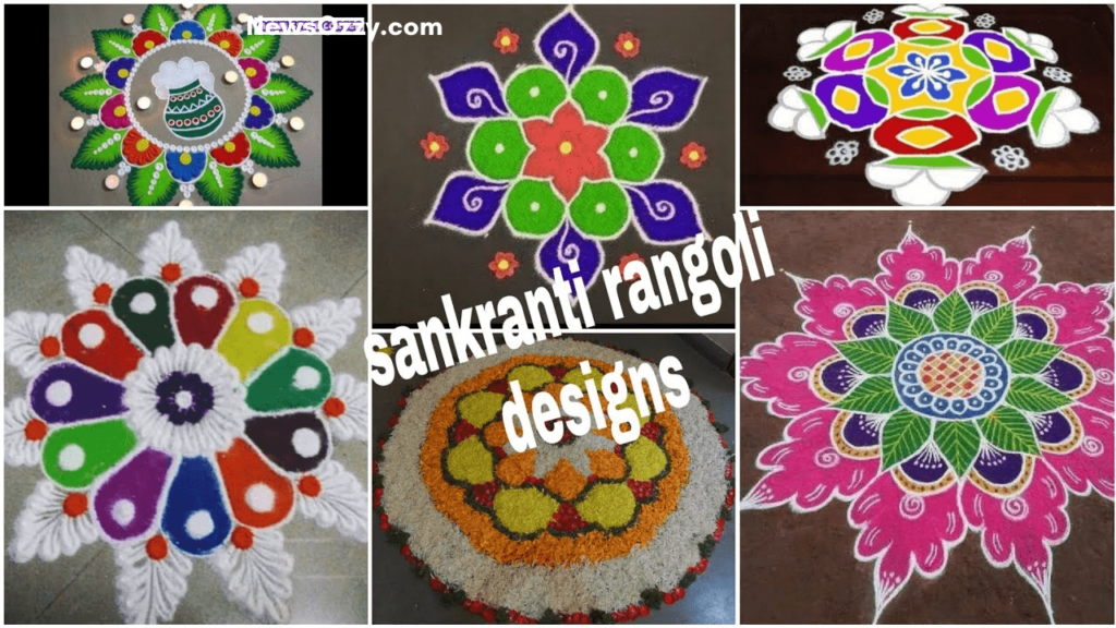 Happy Pongal 2022 Rangoli Designs