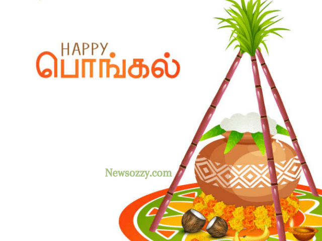 happy pongal image in tamil