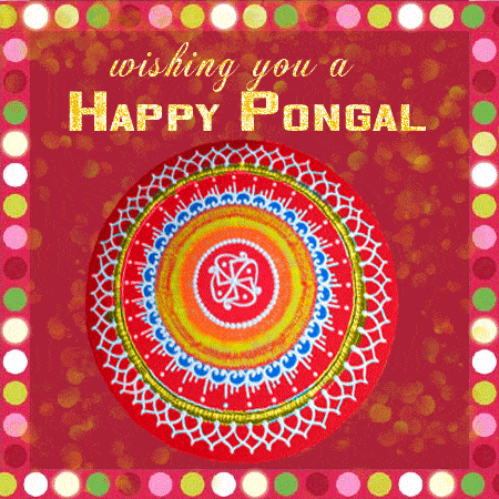 wish you a happy pongal gif download