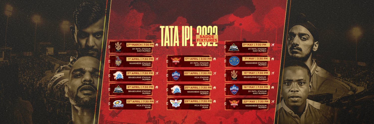 TATA IPL 2022 Whatsapp DP Schedule for Punjab Kings