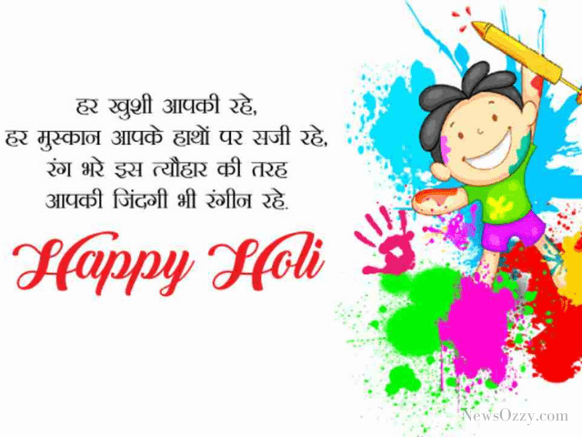 happy holi hindi status images