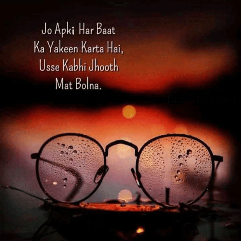 hindi quotes whatsapp dp for emotional situation