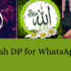 Allah DP for WhatsApp