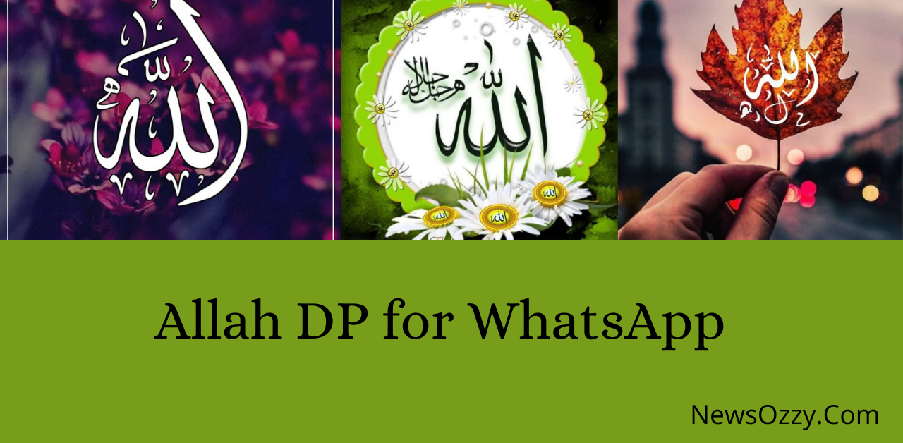 Allah DP for WhatsApp