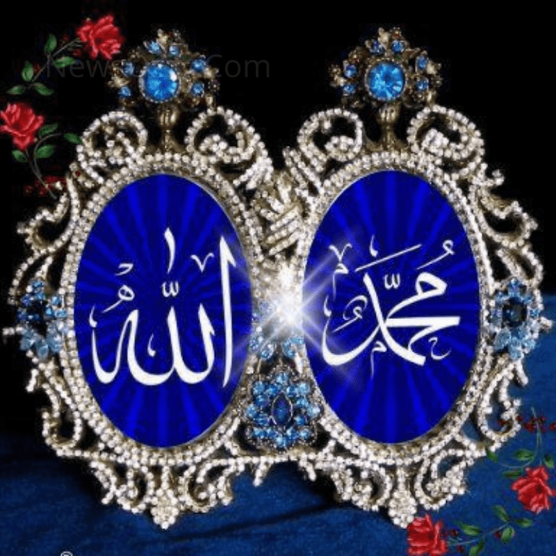 allah muhammad images for whatsapp