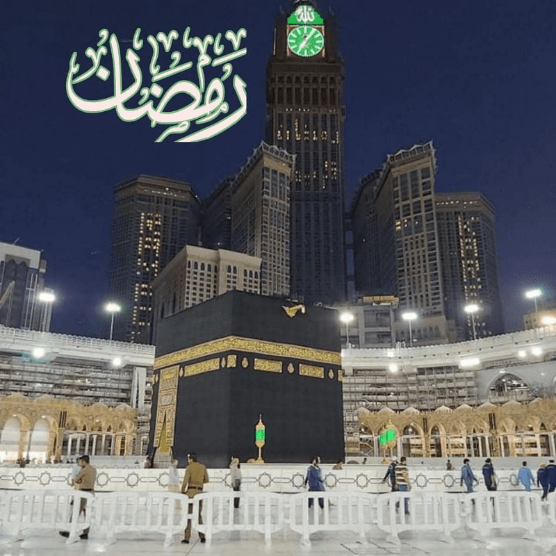 islamic makkah dp for whatsapp