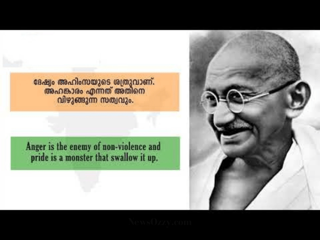 mahatma gandhi thoughts for students in malayalam