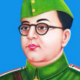 cropped-10-Subhas-Chandra-Bose-Quotes-On-Freedom.png