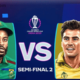 What Happens If SA vs AUS Match of WC 2023 Gets Washed Out
