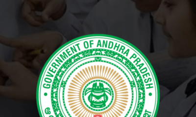 cropped-AP-SSC-Results-2024-Released.png