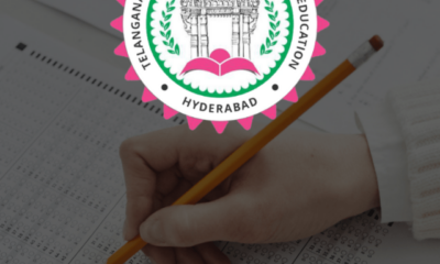 cropped-TS-Inter-Supply-Exams-2024-Full-Details.png