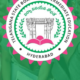 cropped-TS-SSC-Results-2024.png