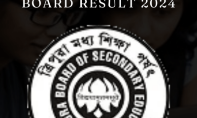 cropped-Tripura-TBSE-Results-2024.png